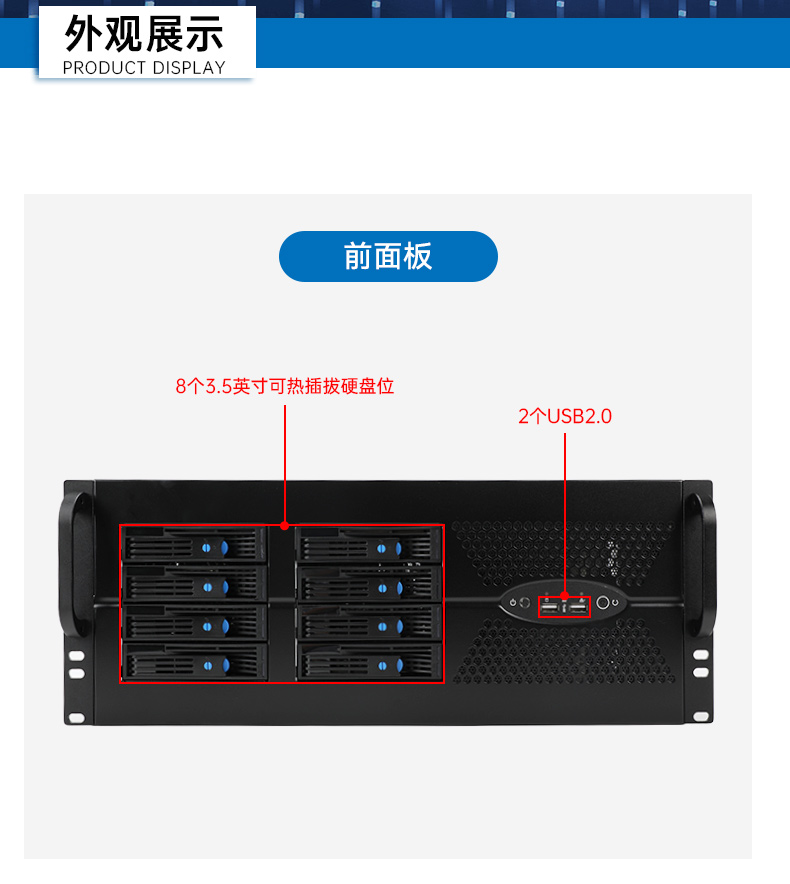 英特爾至強工控機,多PCIe擴展槽工業(yè)電腦,高性能計算主機,DT-46308-WX621MA.jpg 英特爾至強工控機,多PCIe擴展槽工業(yè)電腦,高性能計算主機,DT-46308-WX621MA.jpg