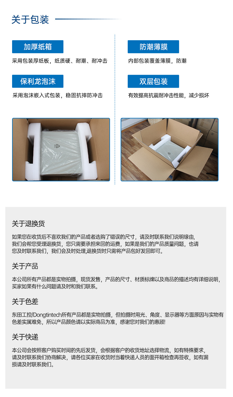英特爾至強工控機,多PCIe擴展槽工業(yè)電腦,高性能計算主機,DT-46308-WX621MA.jpg 英特爾至強工控機,多PCIe擴展槽工業(yè)電腦,高性能計算主機,DT-46308-WX621MA.jpg