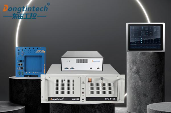 東田工控機(jī).png 東田工控機(jī).png