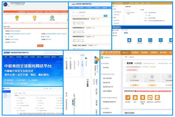 東田工控第三方網(wǎng)站.png 東田工控第三方網(wǎng)站.png