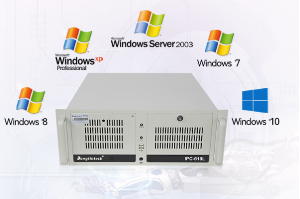 東田工業(yè)用電腦操作系統(tǒng).png 東田工業(yè)用電腦操作系統(tǒng).png