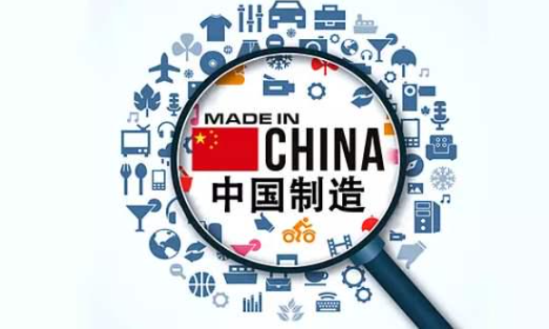 工控國產(chǎn)化.png 工控國產(chǎn)化.png