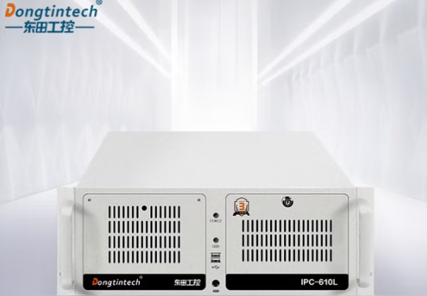 東田4U多功能計算機.png 東田4U多功能計算機.png