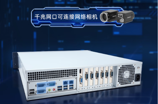 東田工控服務器.png 東田工控服務器.png