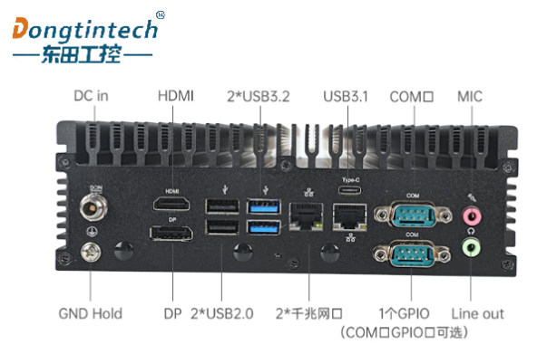 東田迷你工控機(jī)端口.png 東田迷你工控機(jī)端口.png