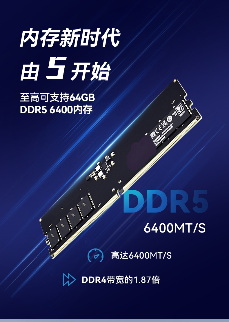 12代嵌入式無(wú)風(fēng)扇工控機(jī),寬溫抗震設(shè)計(jì),車(chē)載與移動(dòng)計(jì)算解決方案,DTB-31A4-H810.jpg 12代嵌入式無(wú)風(fēng)扇工控機(jī),寬溫抗震設(shè)計(jì),車(chē)載與移動(dòng)計(jì)算解決方案,DTB-31A4-H810.jpg